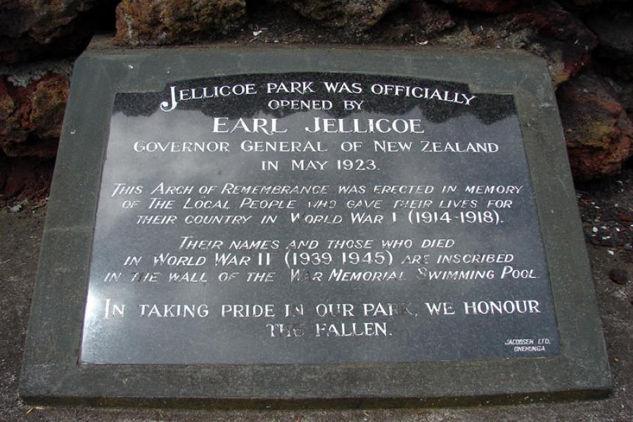 Memorial