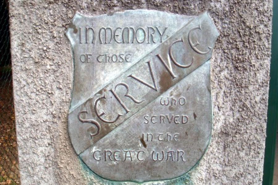 Detail from memorial