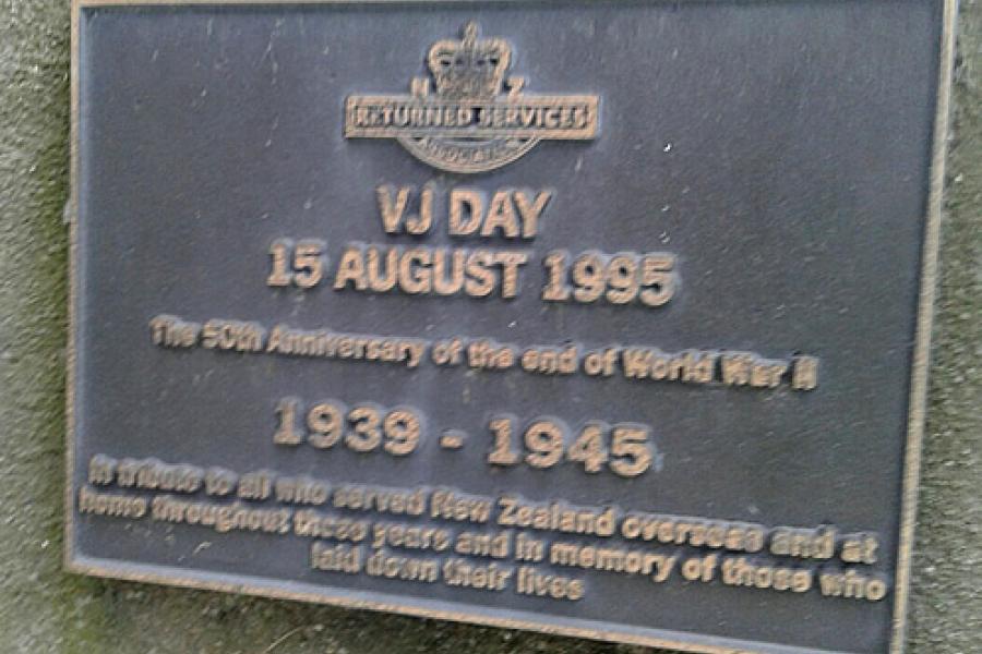 Memorial detail