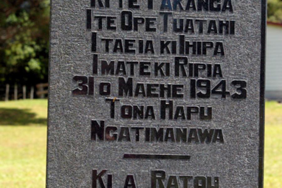 Memorial
