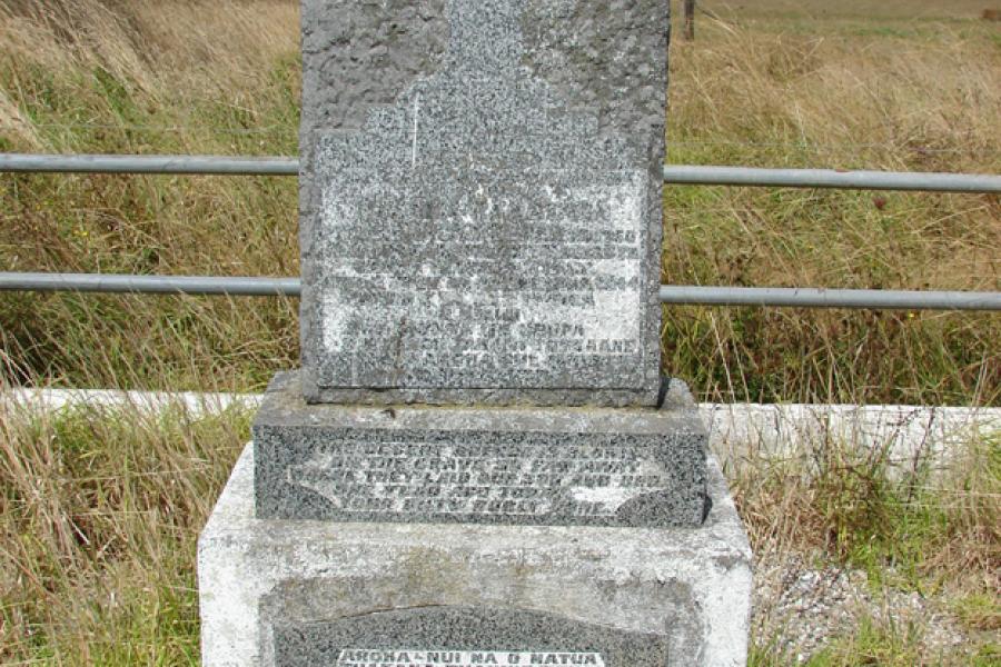 Memorial