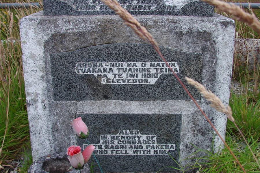 Memorial plaque