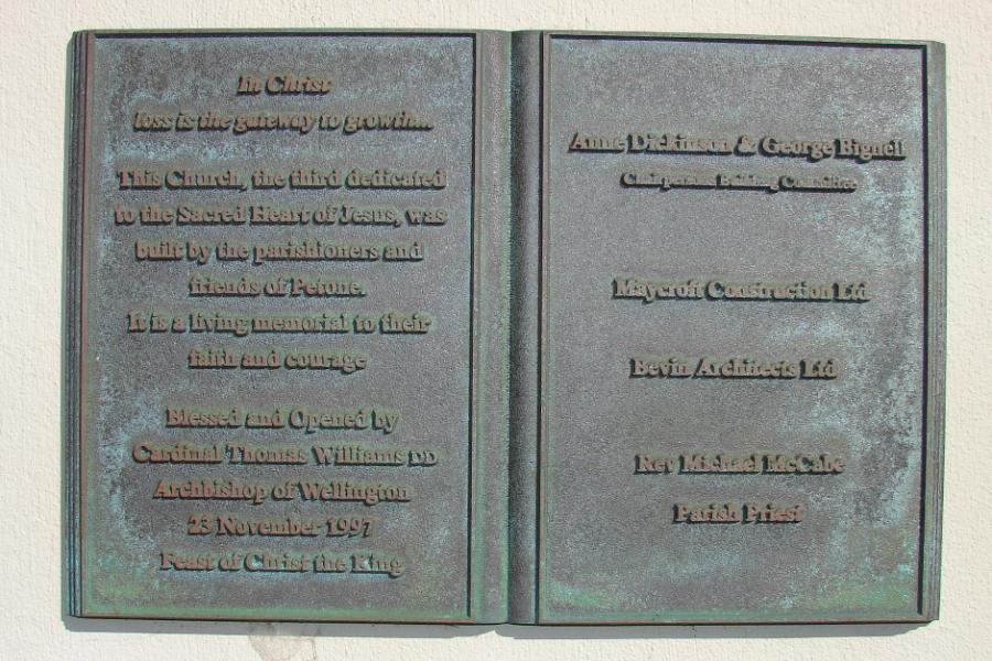 1997 establishment plaque