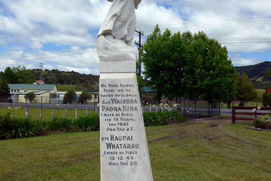 Tau Henare marae
