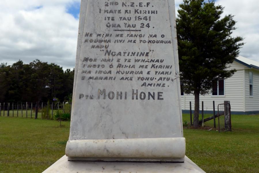 Tau Henare marae