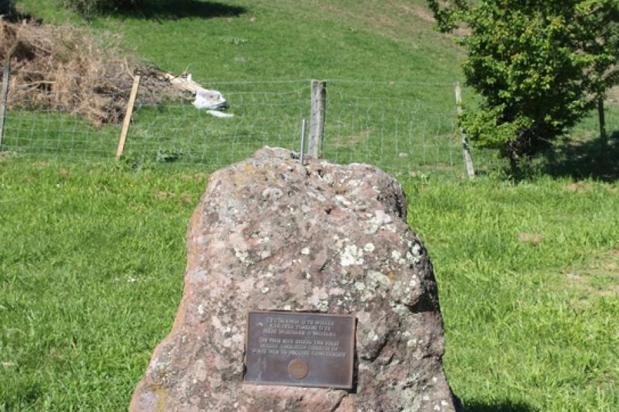 Memorial Stone