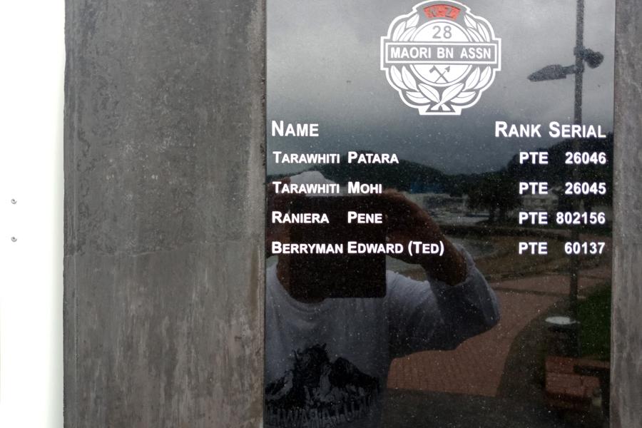 Detailed view of one of the plaques on the memorial inscribed with names of people from who served in D Company who came from the Waikato region.