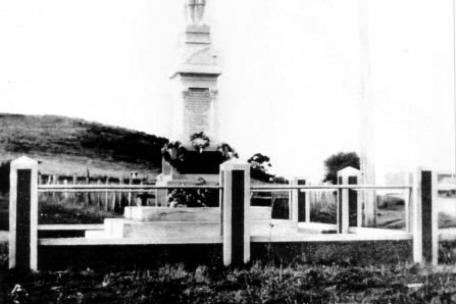 The original memorial