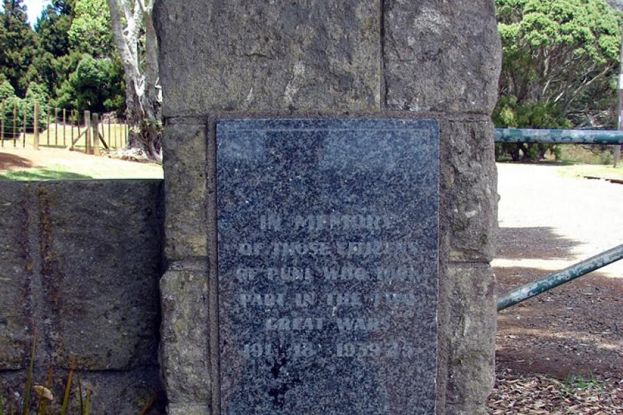 Memorial