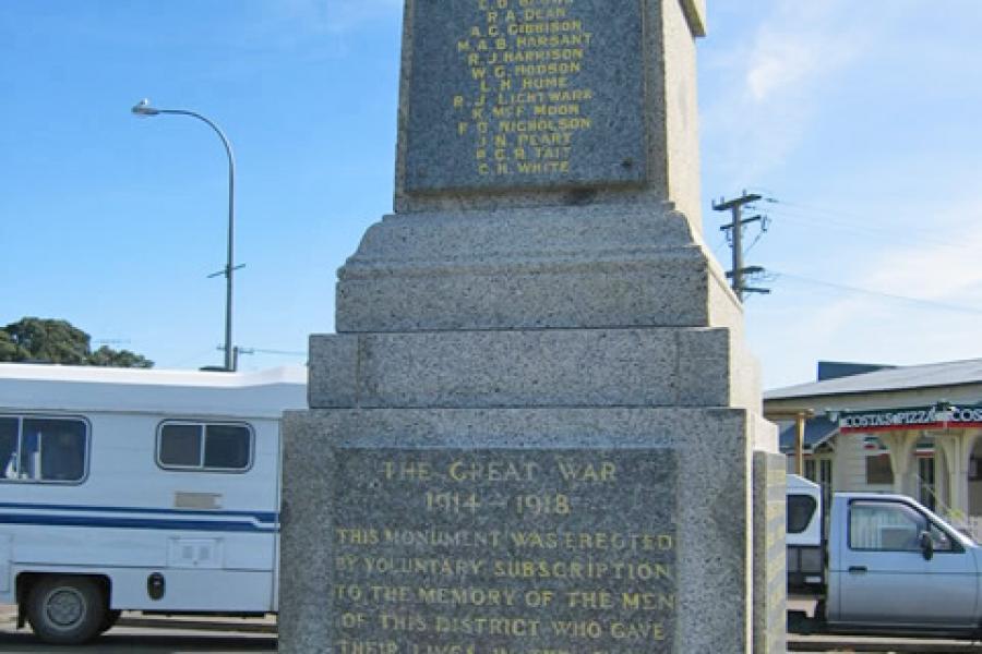 Memorial