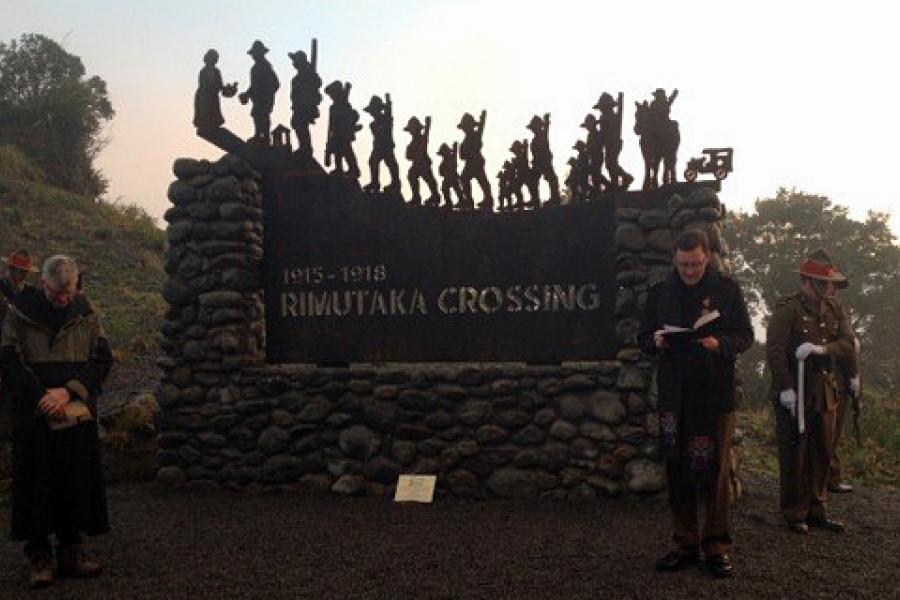 Memorial