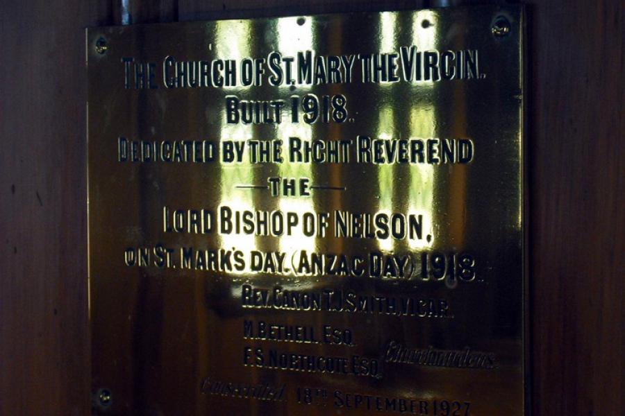 Rotherham memorial church