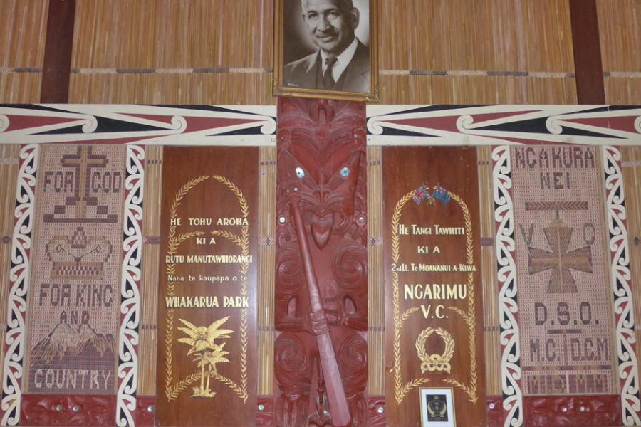 Memorial