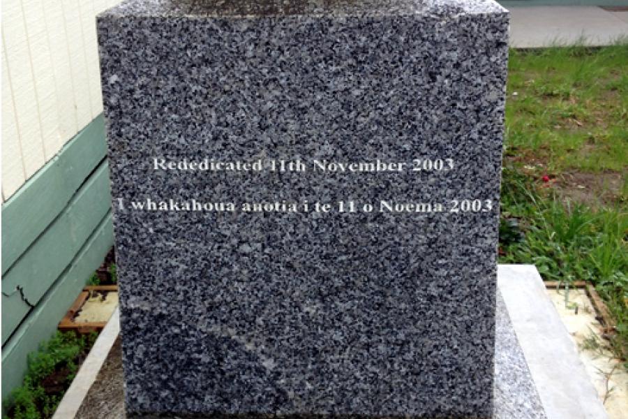 Rukuhia school memorial