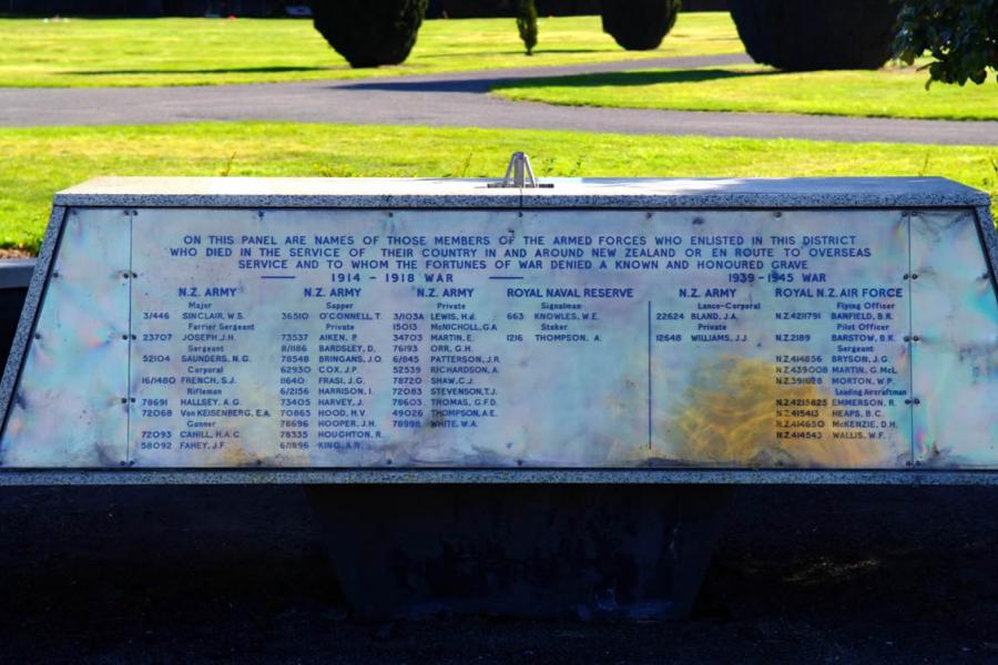 Ruru Lawn memorial detail