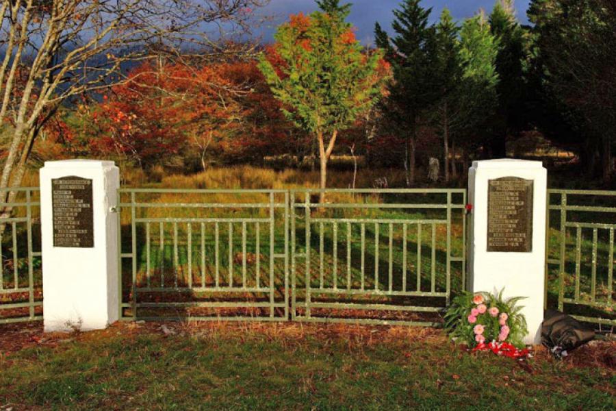 Detail from memorial