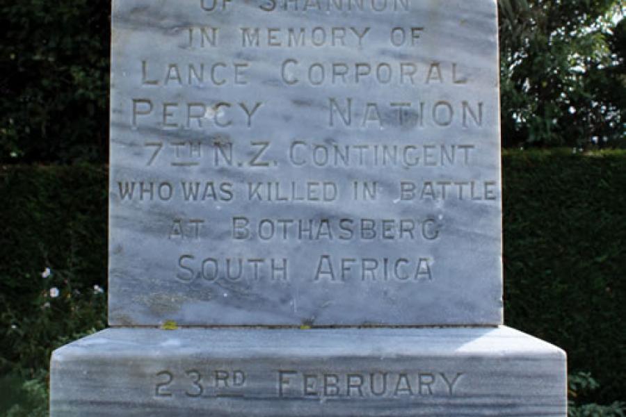 Detail from memorial