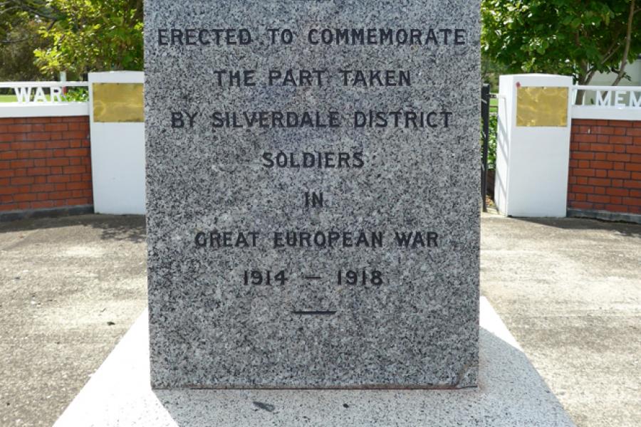 Dedication Plaque