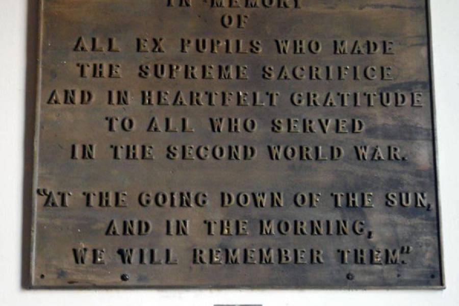 Detail from memorial
