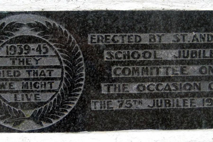 Detail from the St Andrews School war memorial