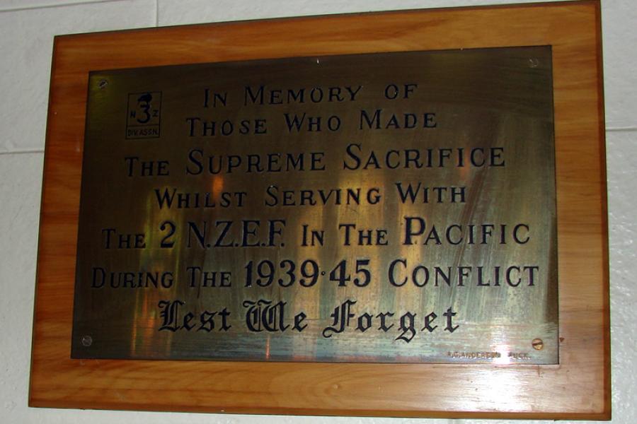 Detail of memorial