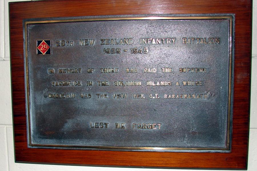 Detail of memorial