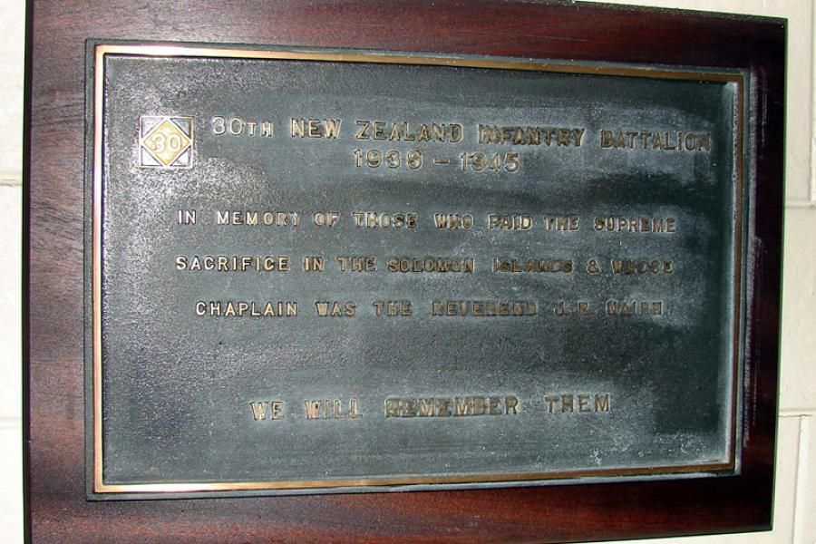 Detail of memorial