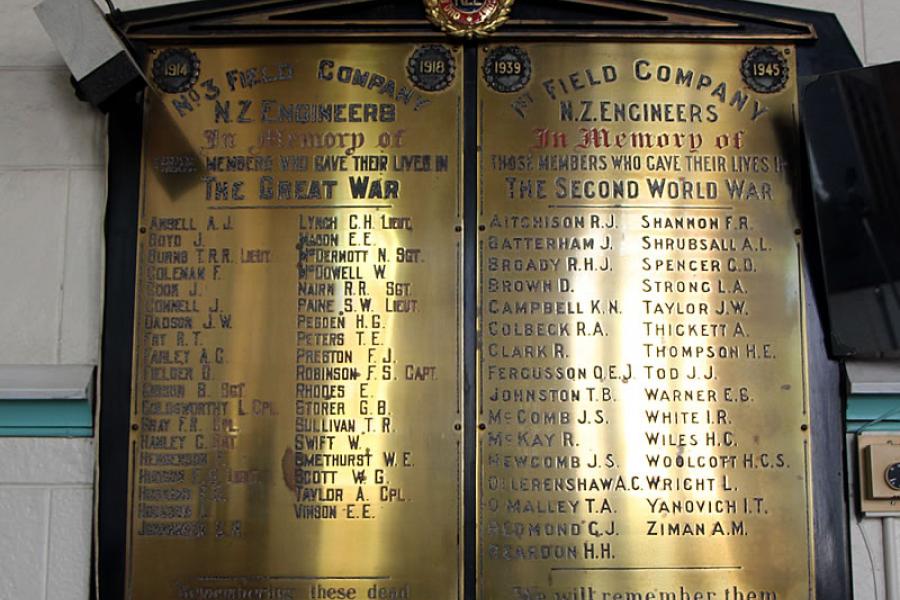 Detail of memorial