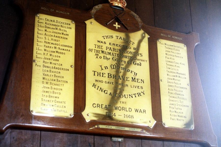 Detail of memorial plaque