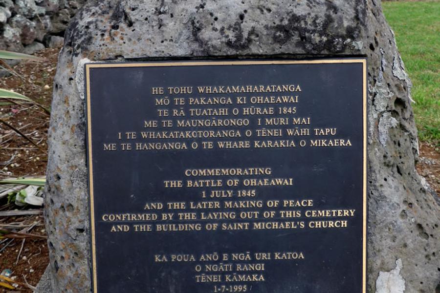 st-michaels memorial