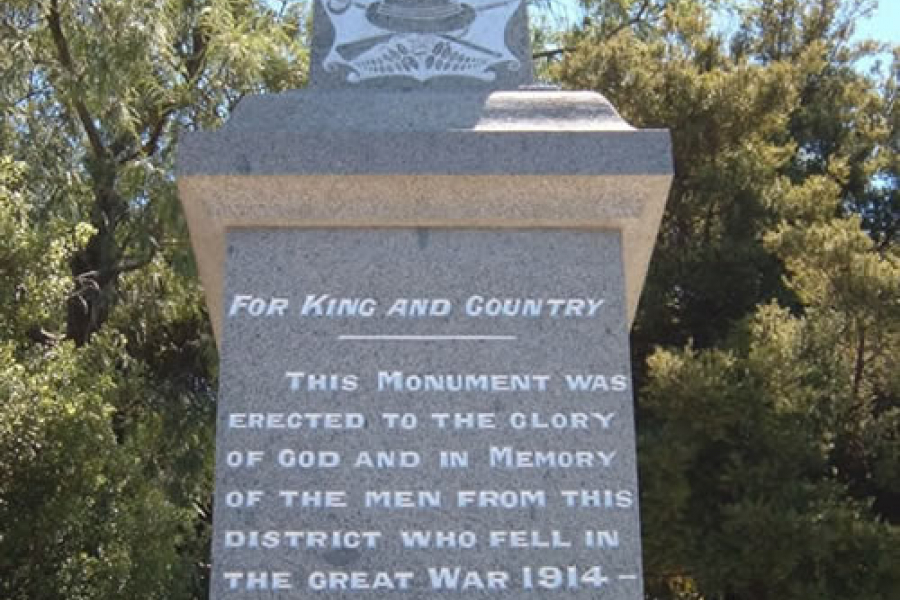 Bulls memorial detail