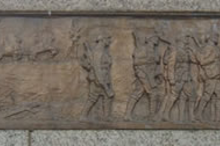 Palmerston North Memorial, detail