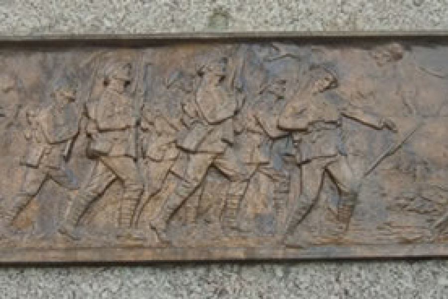 Palmerston North Memorial, detail