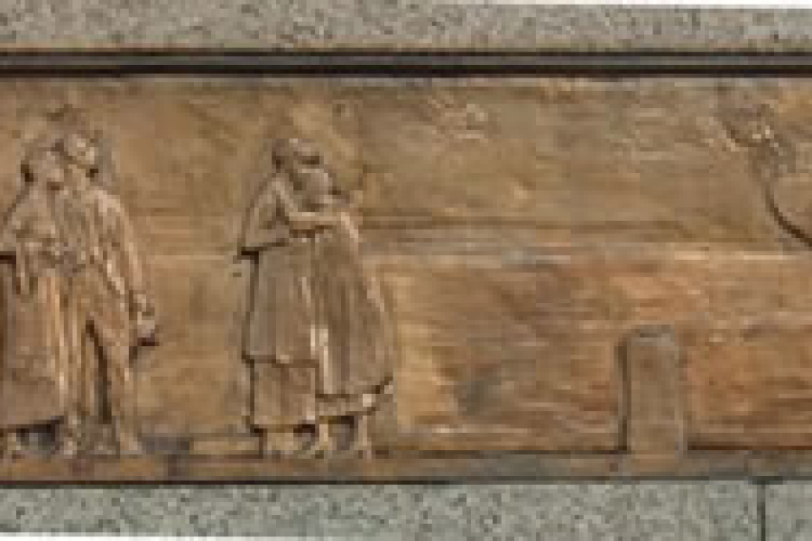 Palmerston North Memorial, detail