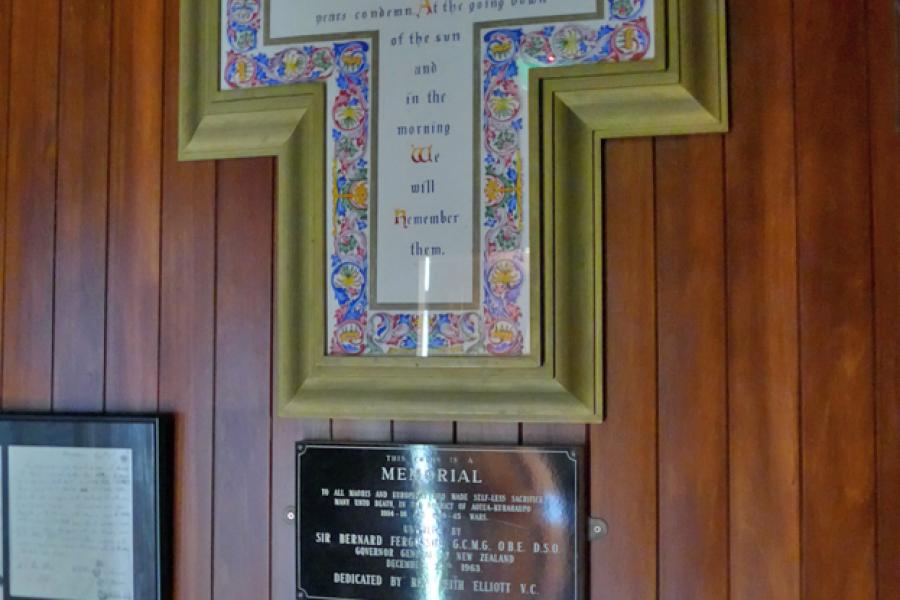Memorial Cross