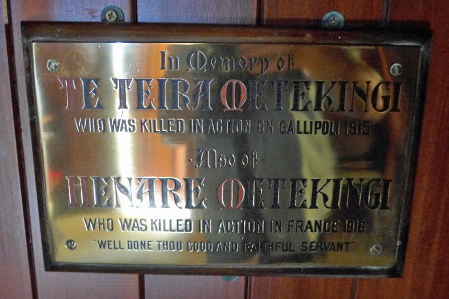 Memorial Plaque