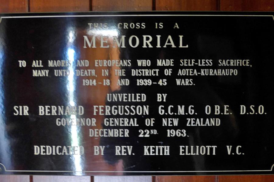 Memorial Plaque