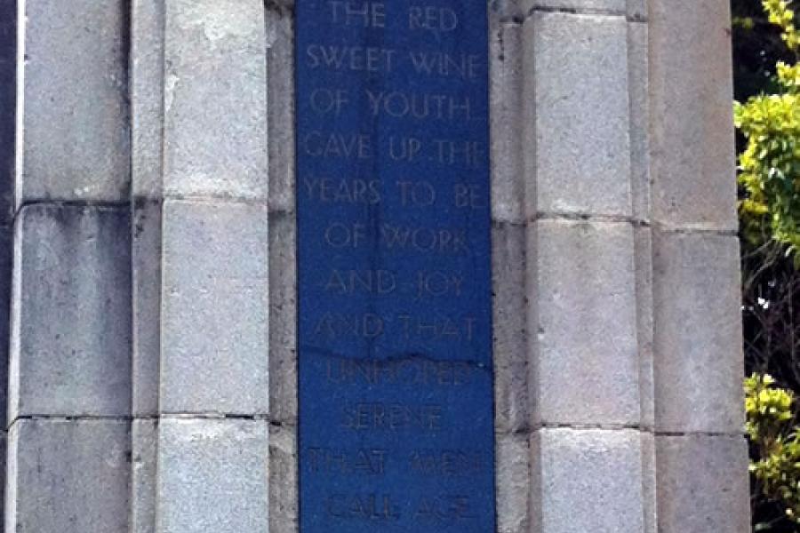 Stratford memorial gates detail