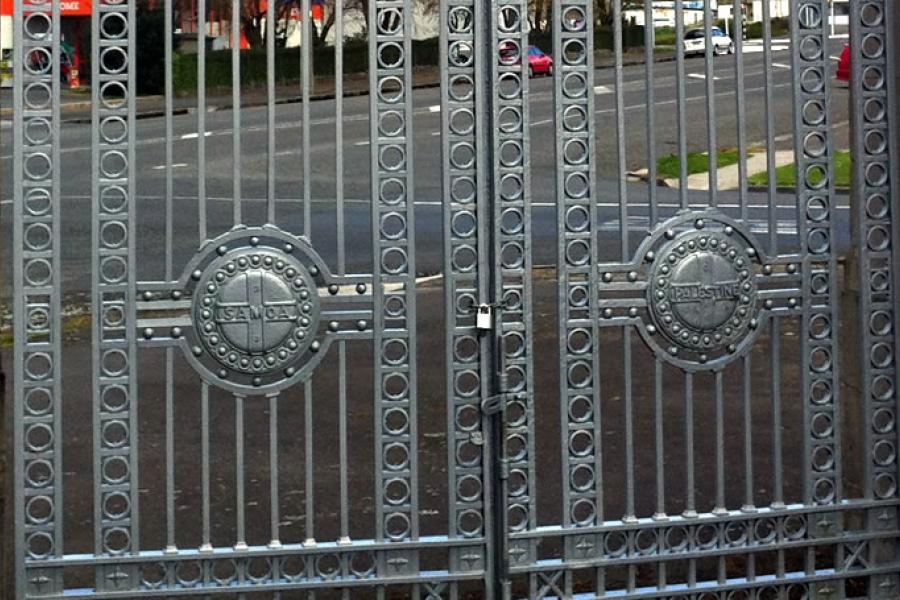 Stratford memorial gates detail
