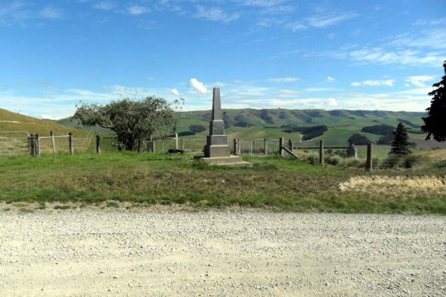 Taiko war memorial
