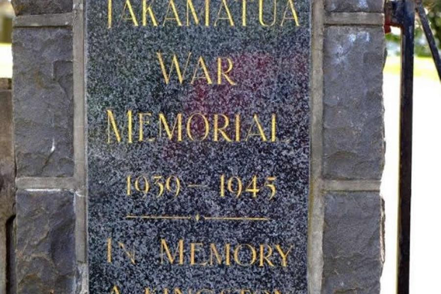 Takamatua