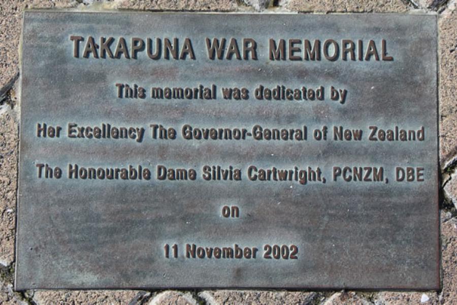 Detail of memorial