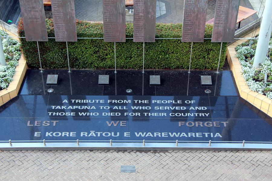 Detail of memorial