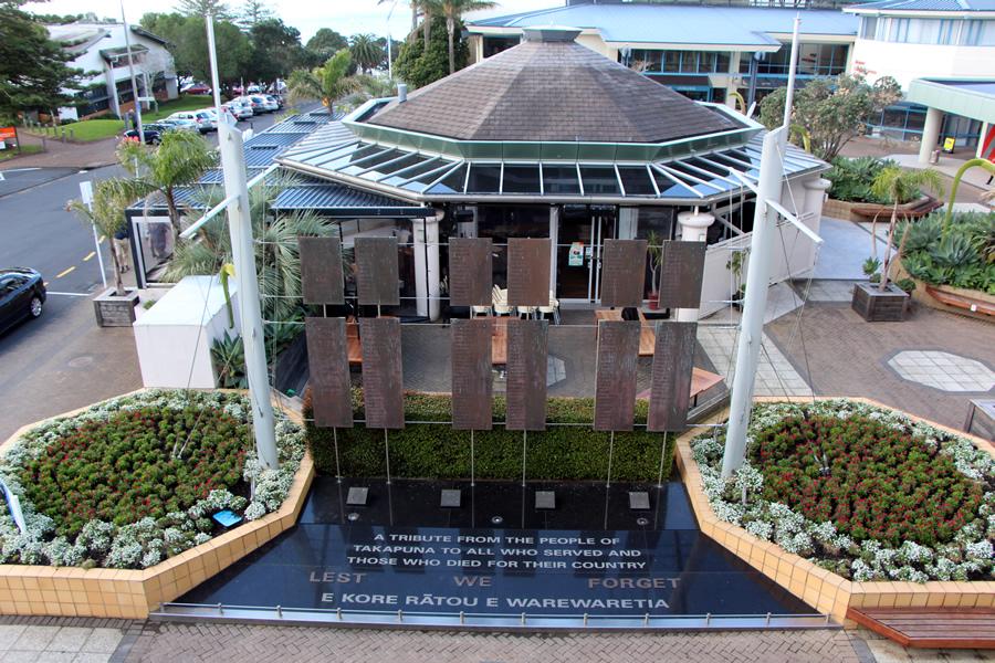 Detail of memorial