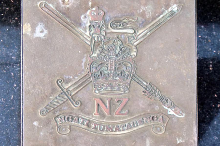 Detail of memorial