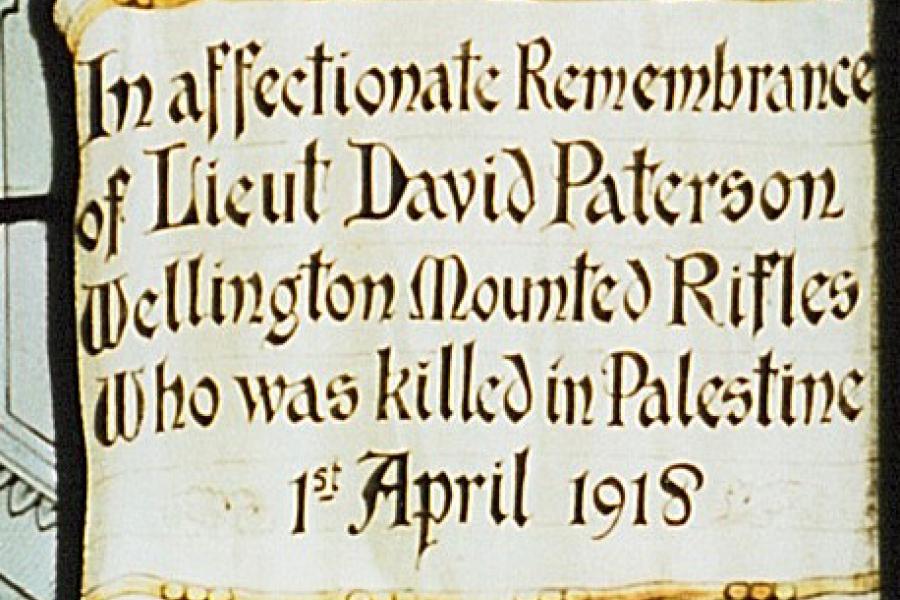 Memorial window detail