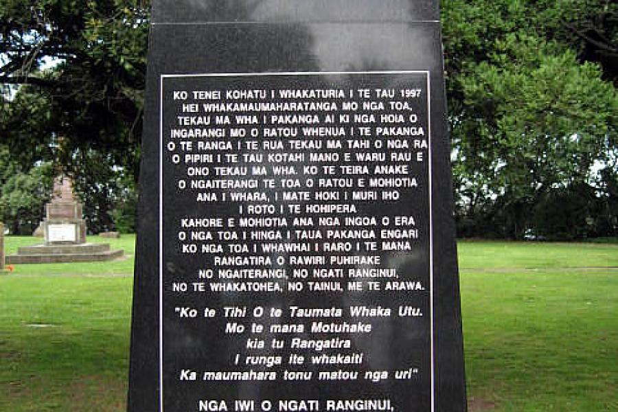 Tauranga Maori NZ Wars memorial