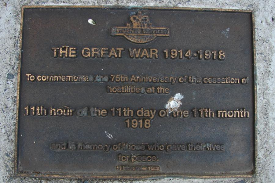 memorial detail