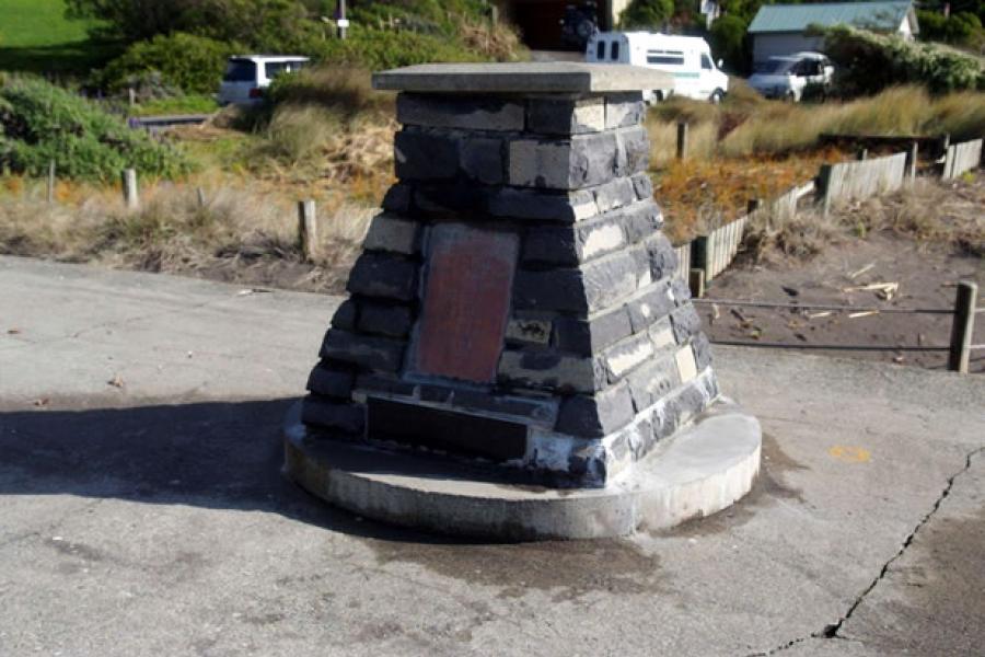 detail