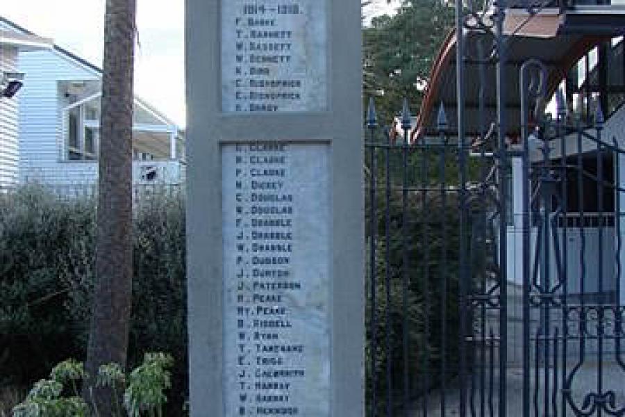 Memorial